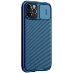 iPhone 12 11 Pro Max Case CamShield Case Slide Camera Cover Protect Privacy Classic takakuori iPhone 11 12 minille - iPhone 12:lle hinta ja tiedot | Puhelimen kuoret ja kotelot | hobbyhall.fi