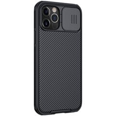 iPhone 12 11 Pro Max Case CamShield Case Slide Camera Cover Protect Privacy Classic takakuori iPhone 11 12 minille - iPhone 12:lle hinta ja tiedot | Puhelimen kuoret ja kotelot | hobbyhall.fi