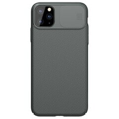 iPhone 12 11 Pro Max Case CamShield Case Slide Camera Cover Protect Privacy Classic takakuori iPhone 11 12 minille - iPhone 11:lle hinta ja tiedot | Puhelimen kuoret ja kotelot | hobbyhall.fi