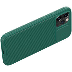 iPhone 12 11 Pro Max Case CamShield Case Slide Camera Cover Protect Privacy Classic takakuori iPhone 11 12 minille - iPhone 11 Prolle hinta ja tiedot | Puhelimen kuoret ja kotelot | hobbyhall.fi