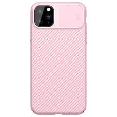 iPhone 12 11 Pro Max Case CamShield Case Slide Camera Cover Protect Privacy Classic takakuori iPhone 11 12 minille - iPhone 11 Prolle hinta ja tiedot | Puhelimen kuoret ja kotelot | hobbyhall.fi