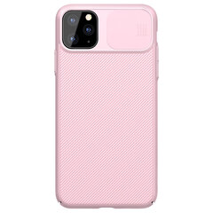 iPhone 12 11 Pro Max Case CamShield Case Slide Camera Cover Protect Privacy Classic takakuori iPhone 11 12 minille - iPhone 11 Pro Maxille hinta ja tiedot | Puhelimen kuoret ja kotelot | hobbyhall.fi