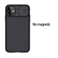 iPhone 11 12 Pro Max Case CamShield Pro Magnetic Case Slide Camera Protection TPU PC -suojus iPhone 11 12 Pro Mini -puhelimelle - iPhone 11 Prolle hinta ja tiedot | Puhelimen kuoret ja kotelot | hobbyhall.fi