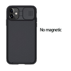 iPhone 11 12 Pro Max Case CamShield Pro Magnetic Case Slide Camera Protection TPU PC -suojus iPhone 11 12 Pro Mini -puhelimelle - iPhone11 Pro Maxille hinta ja tiedot | Puhelimen kuoret ja kotelot | hobbyhall.fi