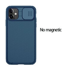 iPhone 11 12 Pro Max Case CamShield Pro Magnetic Case Slide Camera Protection TPU PC -suojus iPhone 11 12 Pro Mini -puhelimelle - iPhone 12:lle hinta ja tiedot | Puhelimen kuoret ja kotelot | hobbyhall.fi