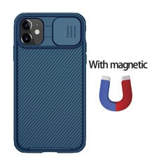 iPhone 11 12 Pro Max Case CamShield Pro Magnetic Case Slide Camera Protection TPU PC -suojus iPhone 11 12 Pro Mini -puhelimelle - iPhone 11 Prolle hinta ja tiedot | Puhelimen kuoret ja kotelot | hobbyhall.fi