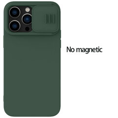 MagSafe iPhone 15 Pro / Pro Max Silky Magnetic Case Slide Camera Pehmeä silikoninen takakuori iPhone 15 / 15 Plus -puhelimelle - iPhone 15:lle hinta ja tiedot | Puhelimen kuoret ja kotelot | hobbyhall.fi