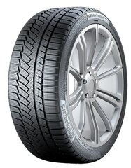 Continental ContiWinterContact TS850P 215/55R18 95 T SEAL hinta ja tiedot | Talvirenkaat | hobbyhall.fi