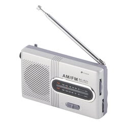 Universaali kannettava AM/FM Mini Radio Stereokaiuttimet Vastaanotin Musiikkisoitin hinta ja tiedot | Kelloradiot ja herätyskellot | hobbyhall.fi