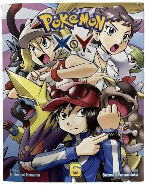 Sarjakuvat Manga Pokemon vol 6