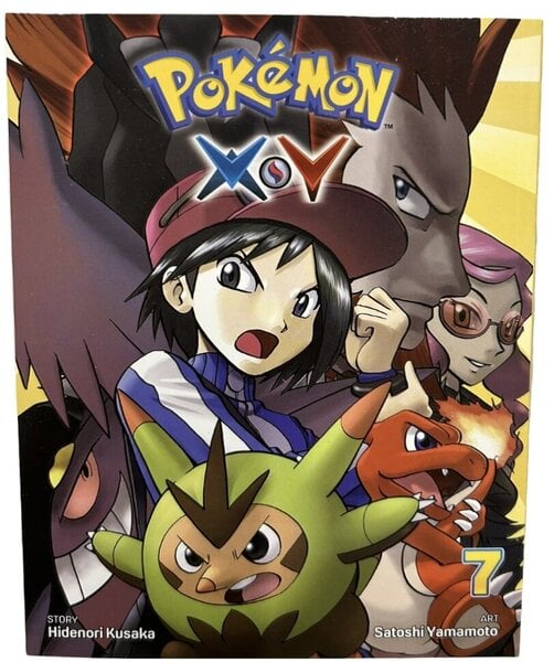 Sarjakuvat Manga Pokemon vol 7