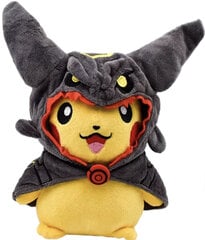 Pehmolelu Pokemon Pikachu hinta ja tiedot | Pelien oheistuotteet | hobbyhall.fi