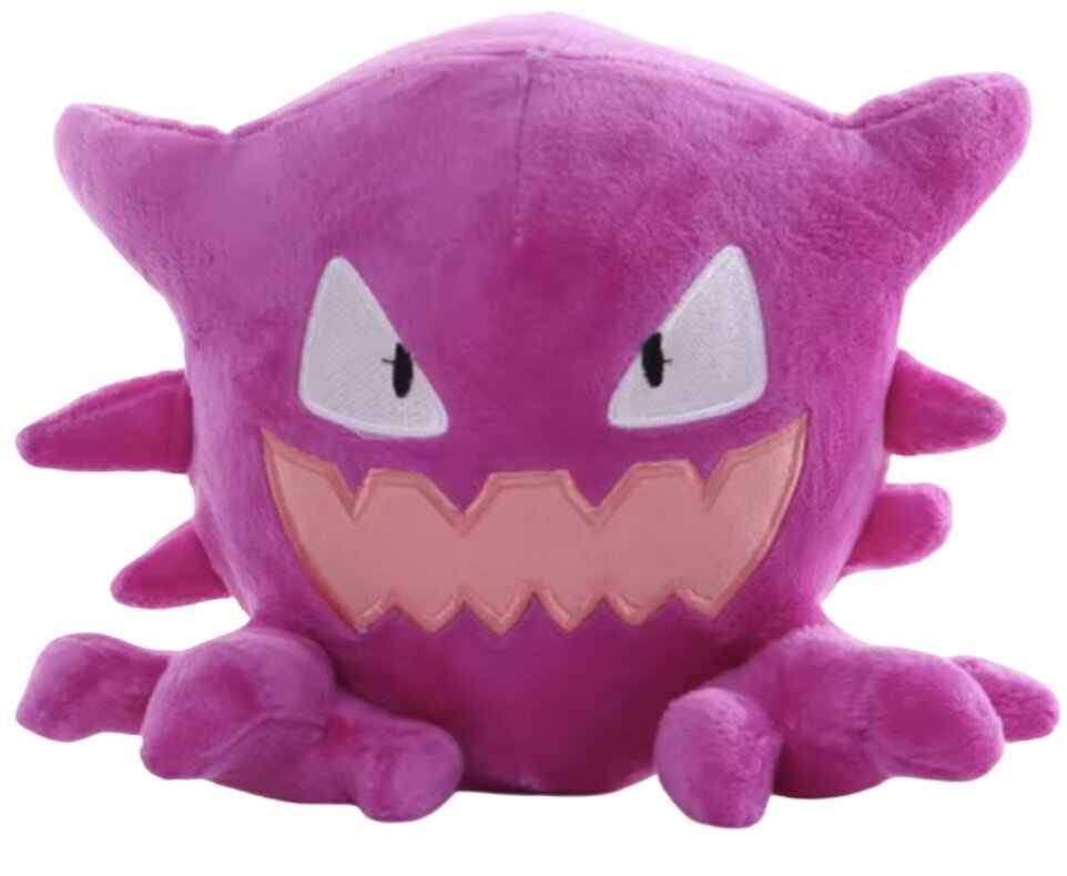 Pehmolelu Pokemon Gengar hinta ja tiedot | Pelien oheistuotteet | hobbyhall.fi