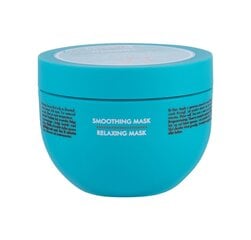 Silottava hiusnaamio Moroccanoil Smooth 250 ml hinta ja tiedot | Naamiot, öljyt ja seerumit | hobbyhall.fi