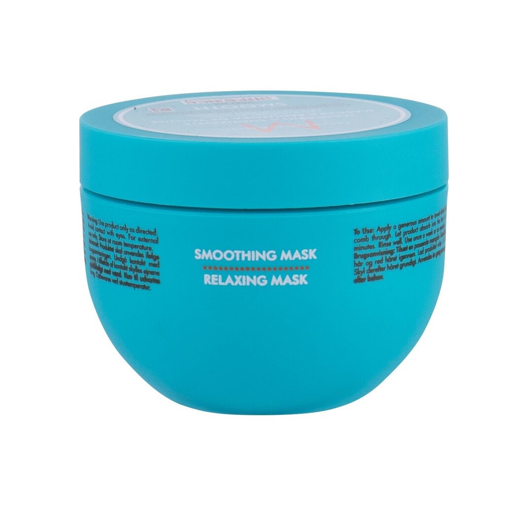 Silottava hiusnaamio Moroccanoil Smooth 250 ml hinta ja tiedot | Naamiot, öljyt ja seerumit | hobbyhall.fi