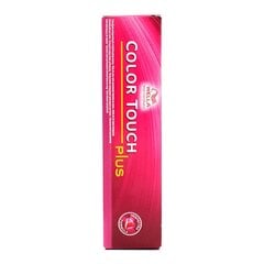 Pitkäkestoinen maali Color Touch Wella Plus Nº 55/04, 60 ml hinta ja tiedot | Hiusvärit | hobbyhall.fi