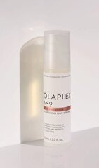 Olaplex No.9 suojaava seerumi hiuksille hinta ja tiedot | Naamiot, öljyt ja seerumit | hobbyhall.fi