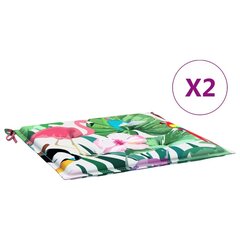 vidaXL Puutarhatuolityynyt 2 kpl Monivärinen 40x40x3 cm hinta ja tiedot | Istuintyynyt, pehmusteet ja päälliset | hobbyhall.fi