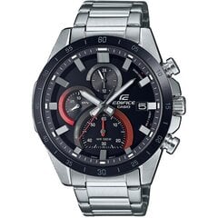 Casio Edifice miesten rannekello hinta ja tiedot | Miesten kellot | hobbyhall.fi