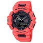 Casio G-Shock miesten rannekello hinta ja tiedot | Miesten kellot | hobbyhall.fi