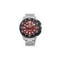 Miesten kello Orient M-Force Mechanical Sports Watch hinta ja tiedot | Miesten kellot | hobbyhall.fi