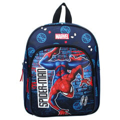 Reppu Spider-Man Beyond Amazing hinta ja tiedot | Urheilukassit ja reput | hobbyhall.fi