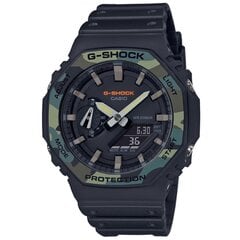 Casio G-Shock miesten rannekello hinta ja tiedot | Miesten kellot | hobbyhall.fi