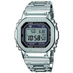 Miesten rannekello Casio G-Shock hinta ja tiedot | Miesten kellot | hobbyhall.fi