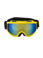 Kaksikerroslinssillä varustetut lumilautailulasit, unisex, anti-fog, Electronics LV-120514, keltainen, 1 kpl hinta ja tiedot | Laskettelulasit | hobbyhall.fi