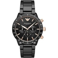 Emporio Armani Mario miesten rannekello 890921682 hinta ja tiedot | Miesten kellot | hobbyhall.fi