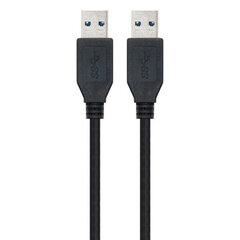 Nanokaapeli 10.01.1002BK, USB 3.0 A / USB A, 2 m hinta ja tiedot | Kaapelit ja adapterit | hobbyhall.fi