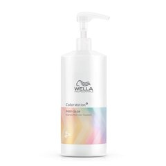 Wella Professionals ColorMotion+ Post-Color Treatment, 500ml hinta ja tiedot | Naamiot, öljyt ja seerumit | hobbyhall.fi