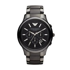 Emporio Armani miesten rannekello 890640524 hinta ja tiedot | Miesten kellot | hobbyhall.fi