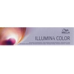 Hiusväri wella illumina color 5/81, 60 ml hinta ja tiedot | Hiusvärit | hobbyhall.fi