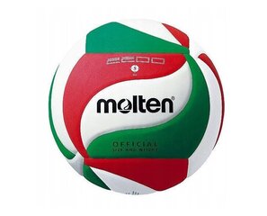 Lentopallo Molten V5M2200, koko 5 hinta ja tiedot | Lentopallot | hobbyhall.fi