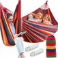 Hammock Go Garden, 255 x 160 cm, monivärinen hinta ja tiedot | Riippumatot | hobbyhall.fi