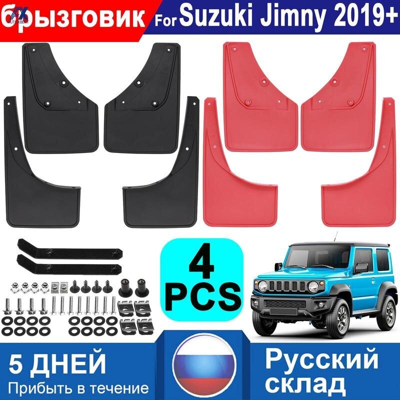 4X auton lokasuojat lokasuojat Sui Jimny Sierra JB64 JB74 2019 2020 2021 roiskesuojat lokasuojat lokasuojat edessä takana auton muotoilu hinta ja tiedot | Lisätarvikkeet autoiluun | hobbyhall.fi