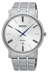 Seiko Premier miesten rannekello hinta ja tiedot | Miesten kellot | hobbyhall.fi