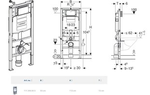 WC-säiliö Geberit Duofix Sigma kehyksellä 111.300.00.5, H-112 cm hinta ja tiedot | WC-istuimen lisätarvikkeet | hobbyhall.fi