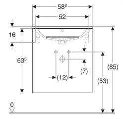 Pesuallas kaapilla Selnova Square 501.252.00.1, 600x652x502 mm, valkoinen hinta ja tiedot | Pesualtaat | hobbyhall.fi