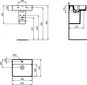 Pesuallas Ideal Standard Strada II seinäkiinnitys, 50x43 cm T292801, valkoinen hinta ja tiedot | Pesualtaat | hobbyhall.fi