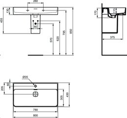 Pesuallas Ideal Standard Strada II seinäkiinnitys, 80x43 cm T300101, valkoinen hinta ja tiedot | Pesualtaat | hobbyhall.fi