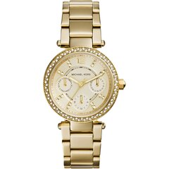 Michael Kors Mini Parker naisten rannekello hinta ja tiedot | Michael Kors Muoti | hobbyhall.fi