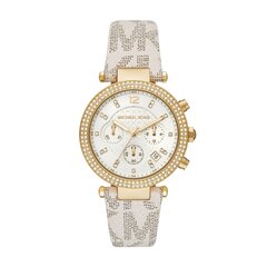 Michael Kors Parker naisten rannekello hinta ja tiedot | Michael Kors Muoti | hobbyhall.fi