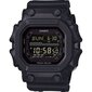 Casio G-Shock miesten rannekello hinta ja tiedot | Miesten kellot | hobbyhall.fi