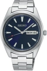 Seiko, miesten rannekello hinta ja tiedot | Miesten kellot | hobbyhall.fi