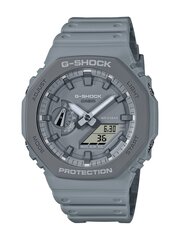 Casio G-Shock rannekello hinta ja tiedot | Miesten kellot | hobbyhall.fi