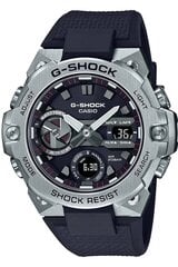 Casio G-Shock miesten rannekello 891277265 hinta ja tiedot | Miesten kellot | hobbyhall.fi