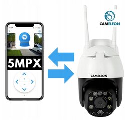 Cameleon SD16W IP-kamera sisä- ja ulkokäyttöön hinta ja tiedot | Valvontakamerat | hobbyhall.fi