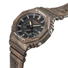 Casio G-Shock rannekello miehille hinta ja tiedot | Miesten kellot | hobbyhall.fi